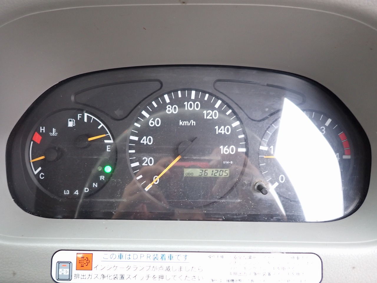 TOYOTA Dyna Truck