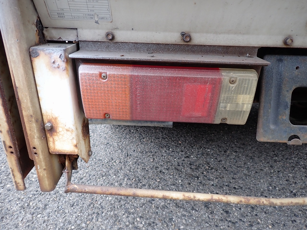 TOYOTA Dyna Truck