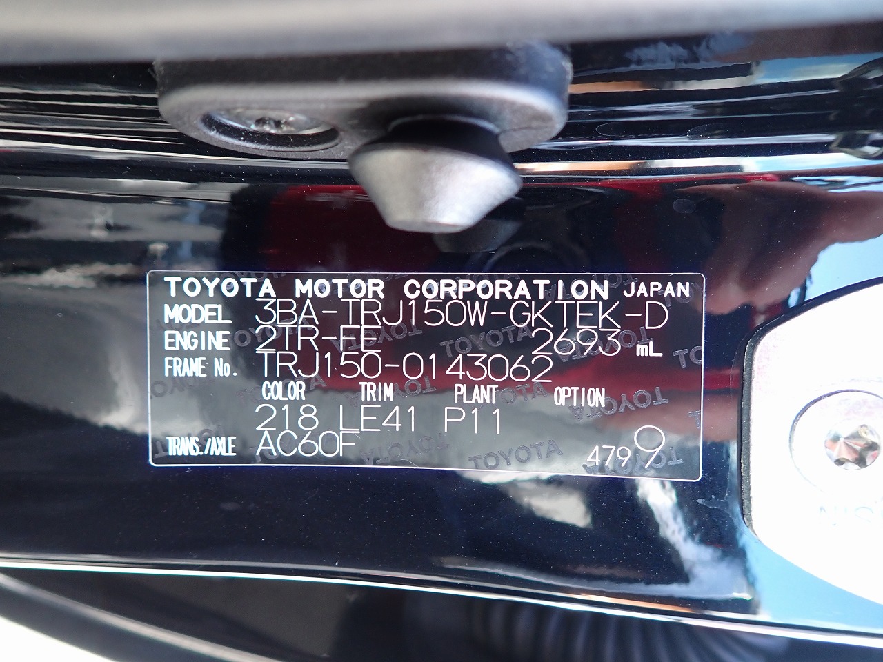 TOYOTA Land Cruiser Prado