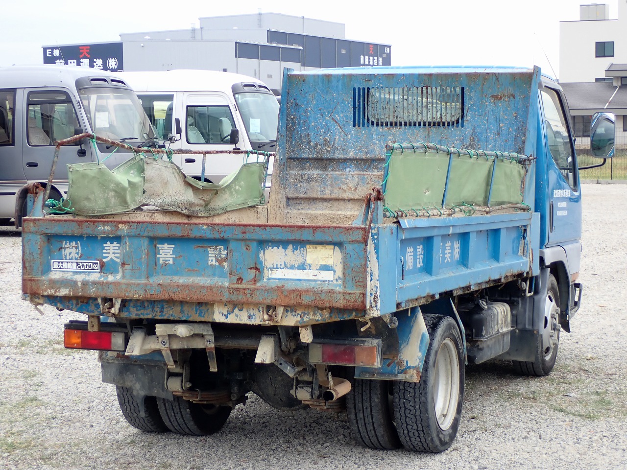 MITSUBISHI Canter