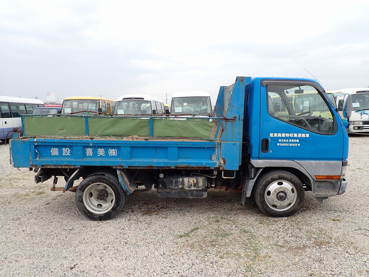 MITSUBISHI Canter