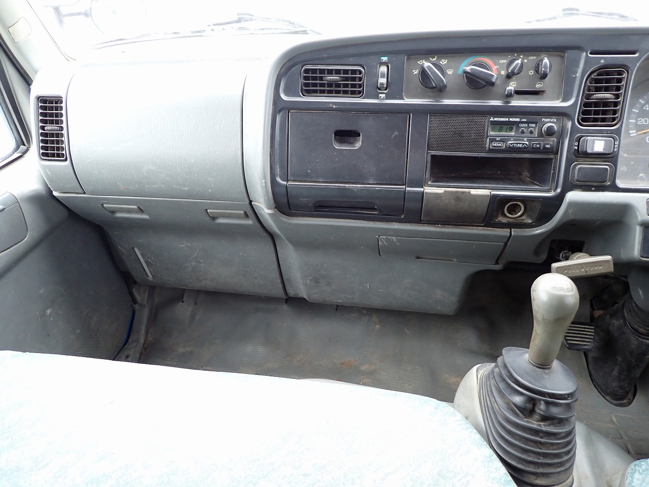 MITSUBISHI Canter