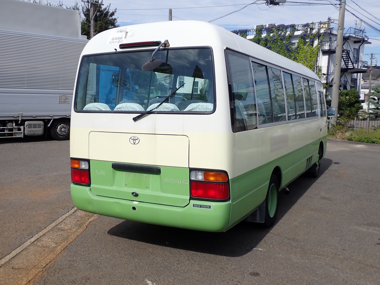 TOYOTA Coaster