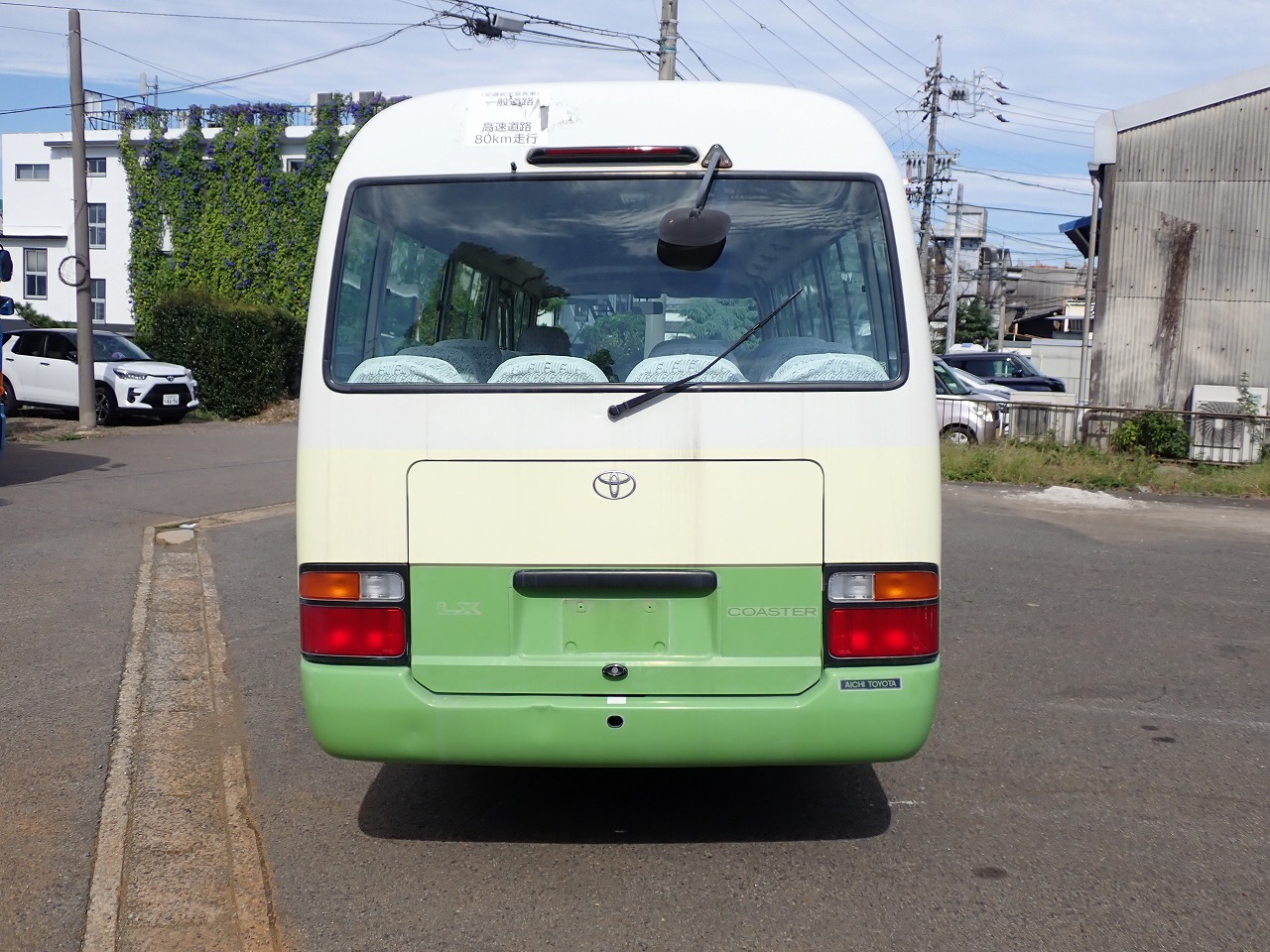 TOYOTA Coaster