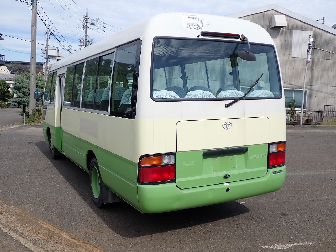 TOYOTA Coaster