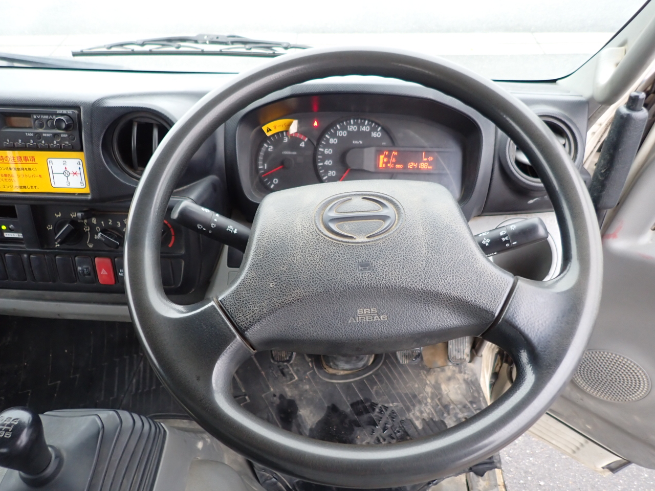HINO Dutro