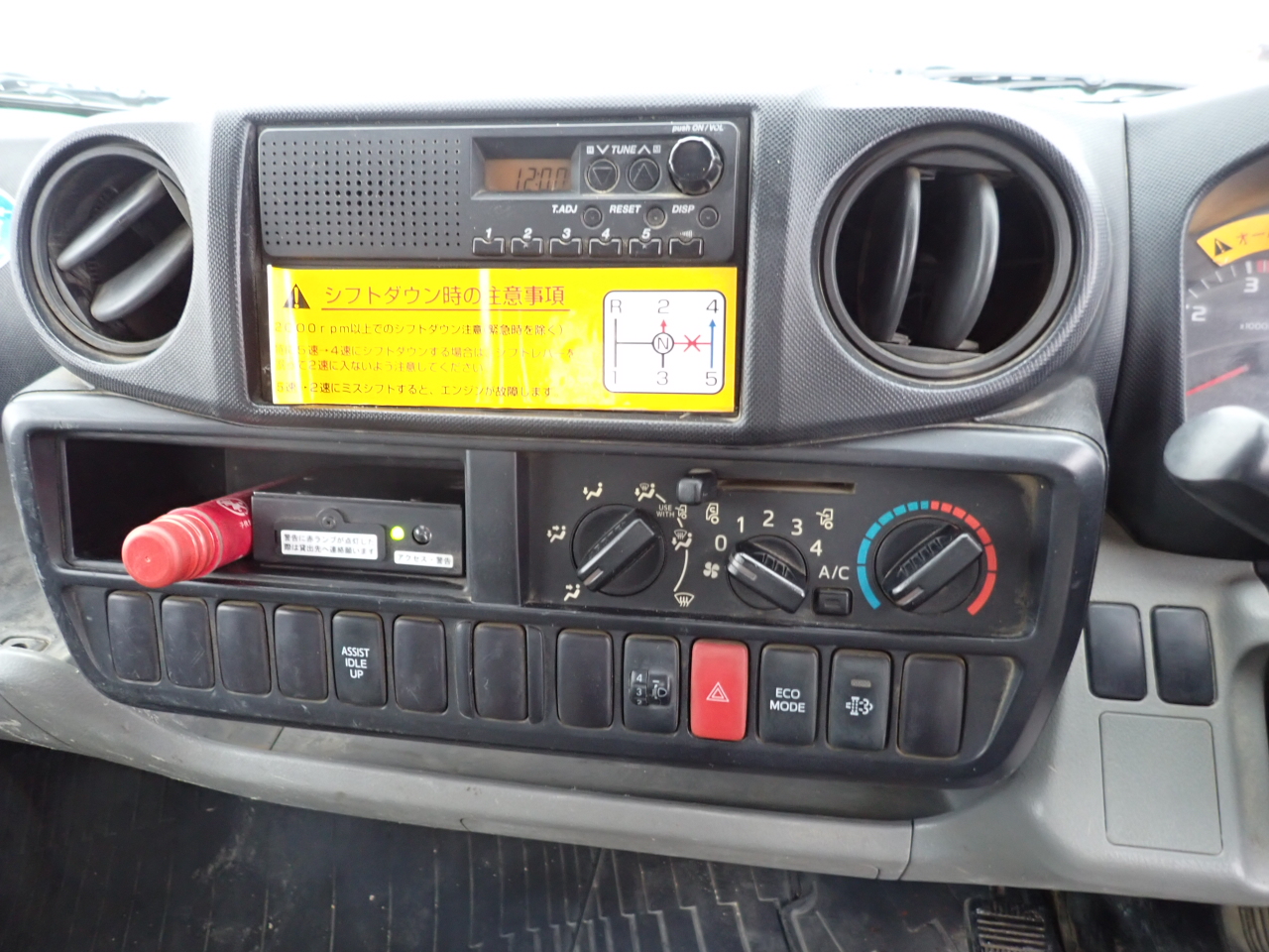 HINO Dutro