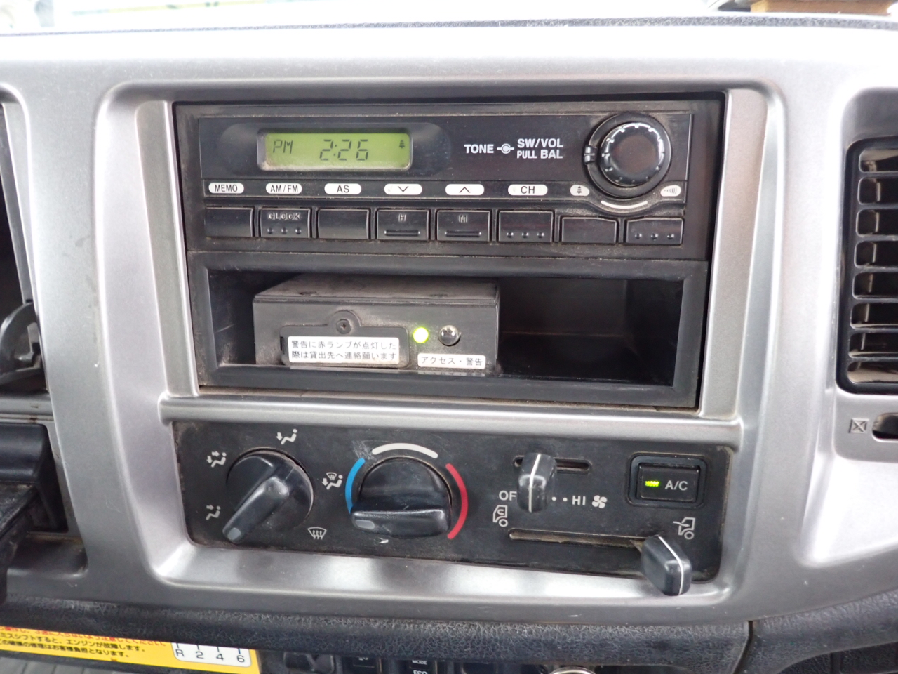HINO Ranger