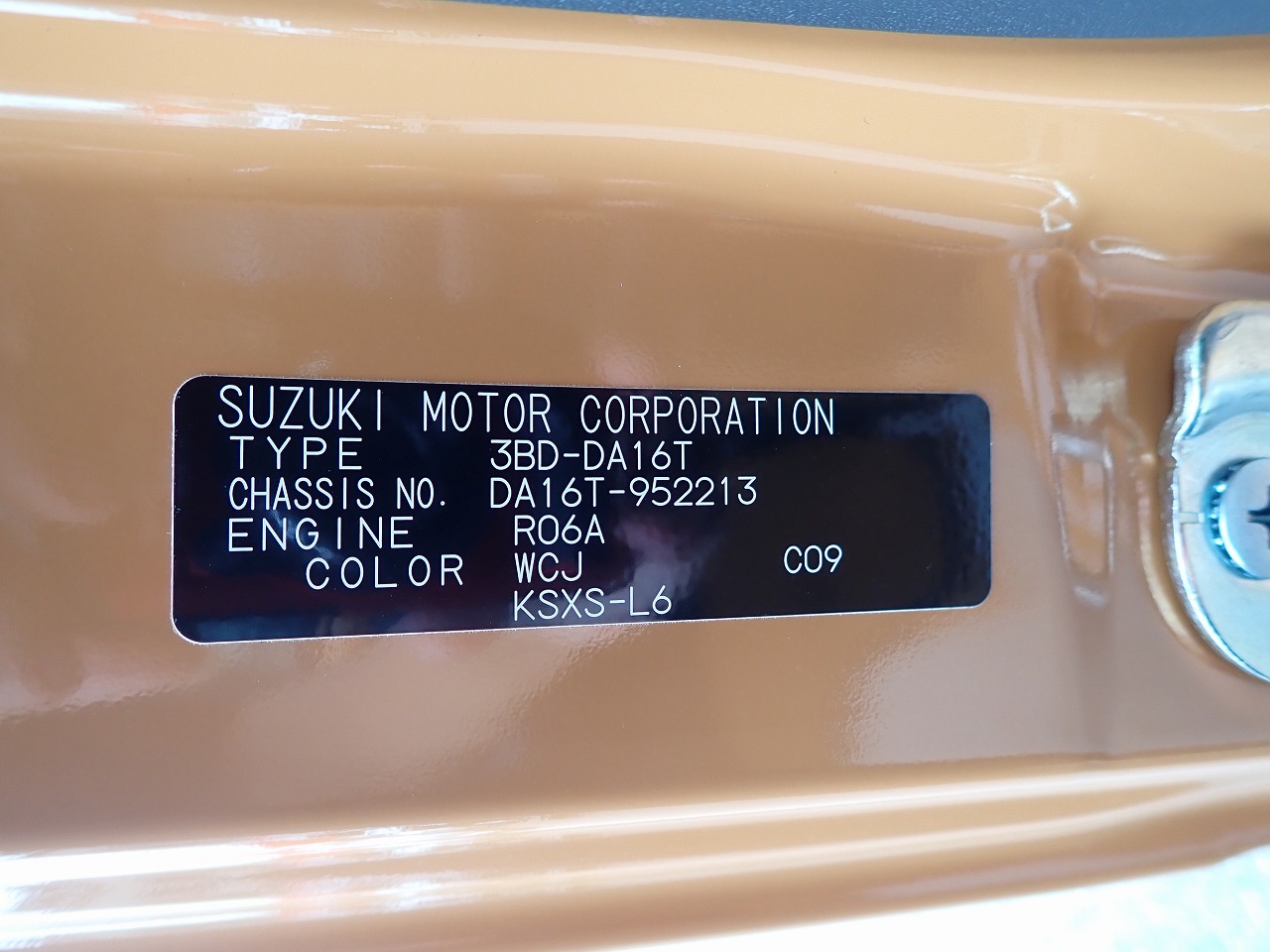SUZUKI その他