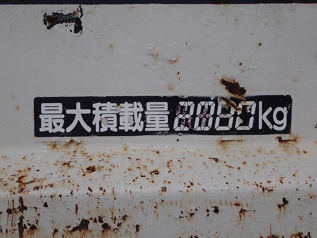 ISUZU Elf Truck