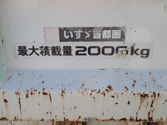 ISUZU Elf Truck