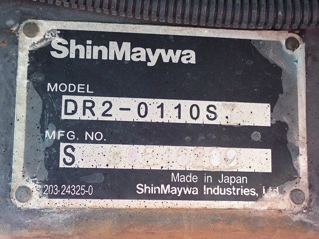 ISUZU Elf Truck