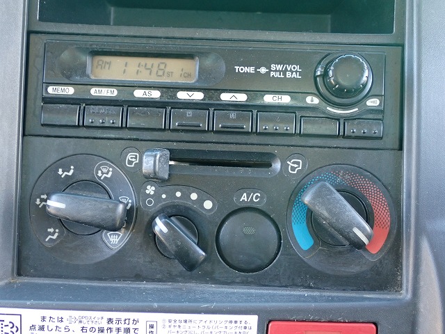 ISUZU Elf Truck