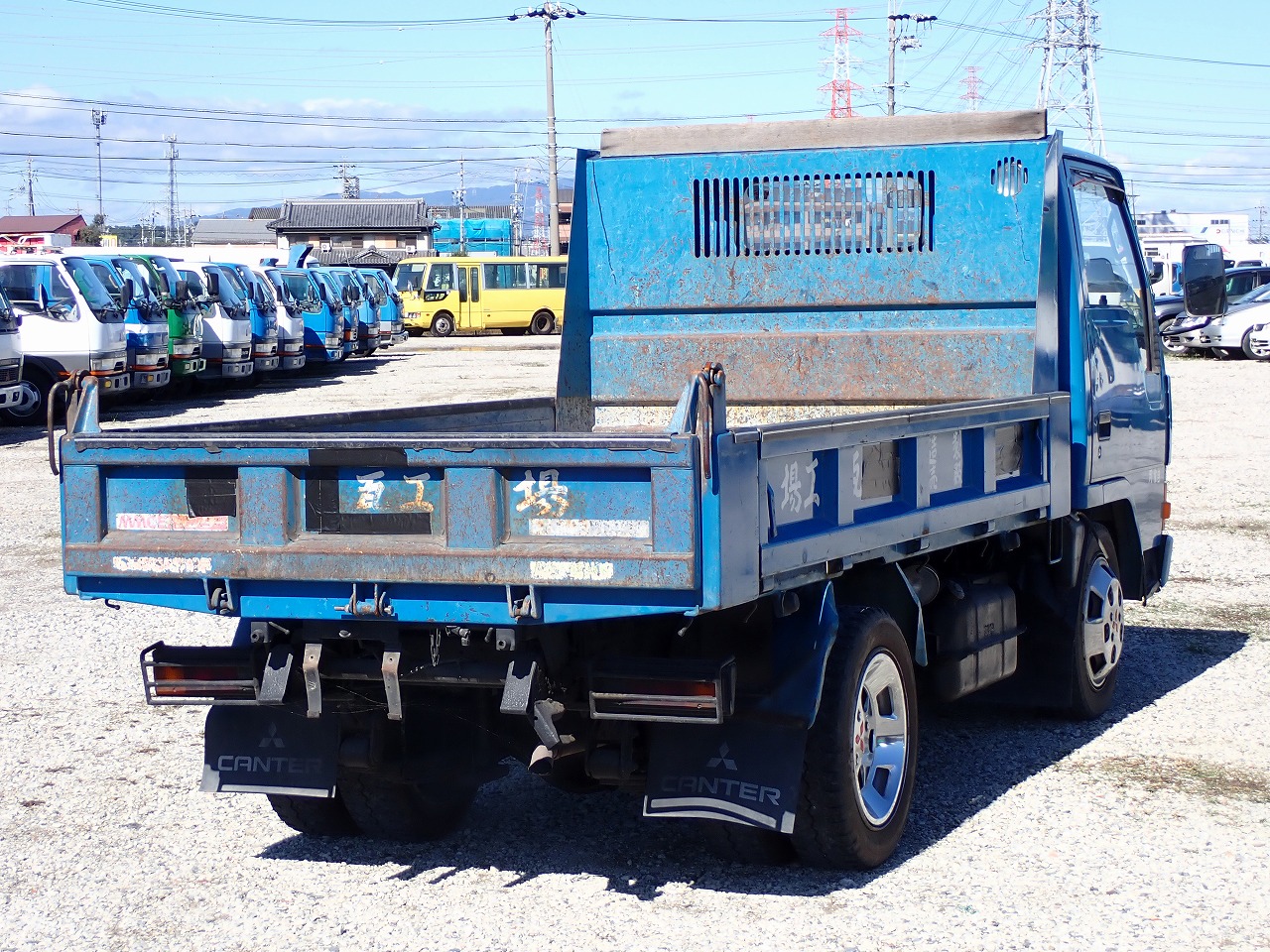 MITSUBISHI Canter
