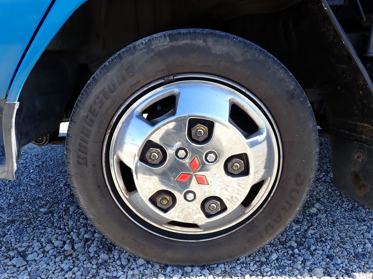MITSUBISHI Canter