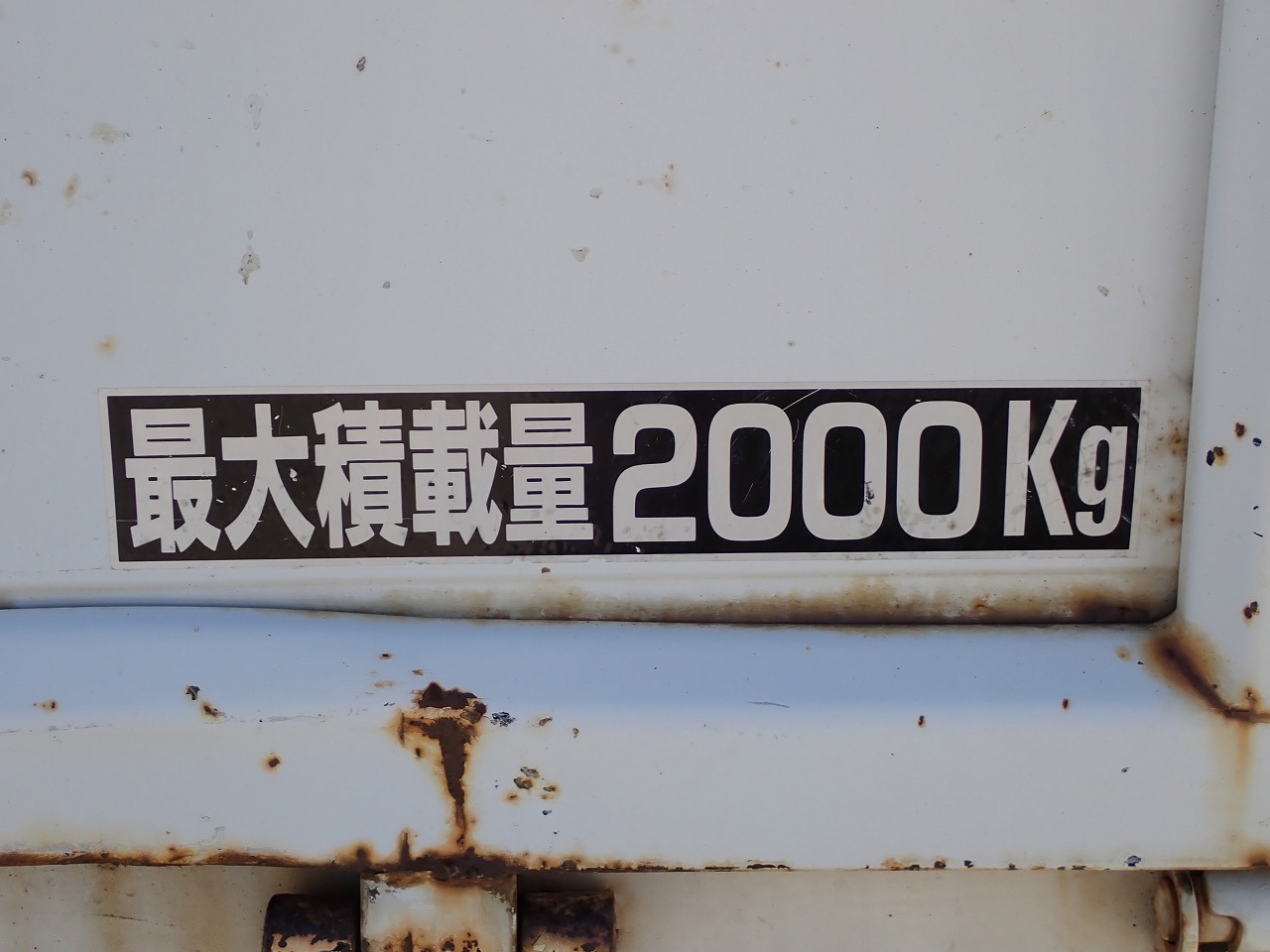 MITSUBISHI Canter