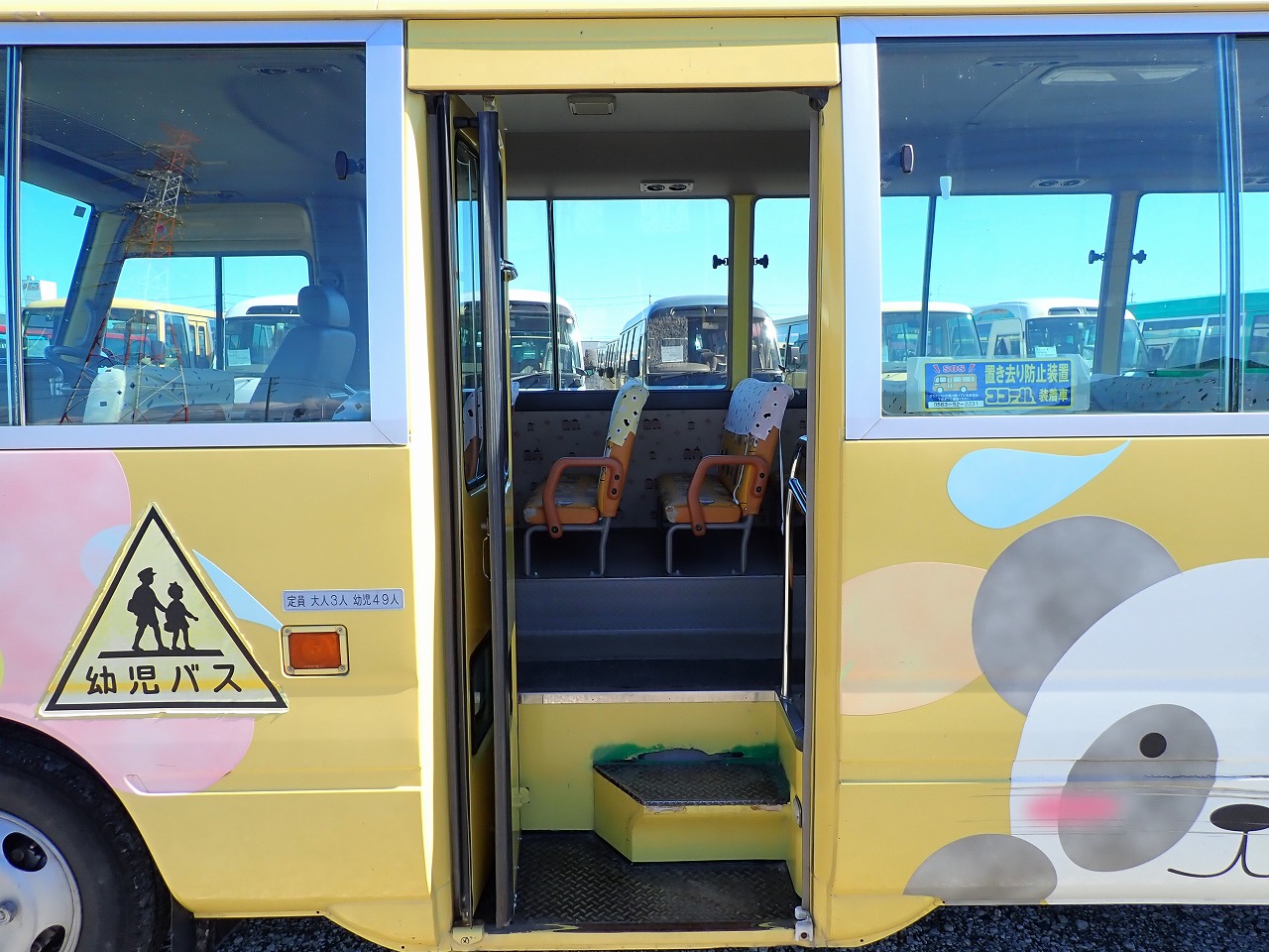 TOYOTA Coaster