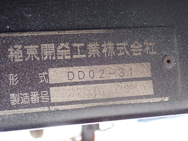 ISUZU Elf Truck
