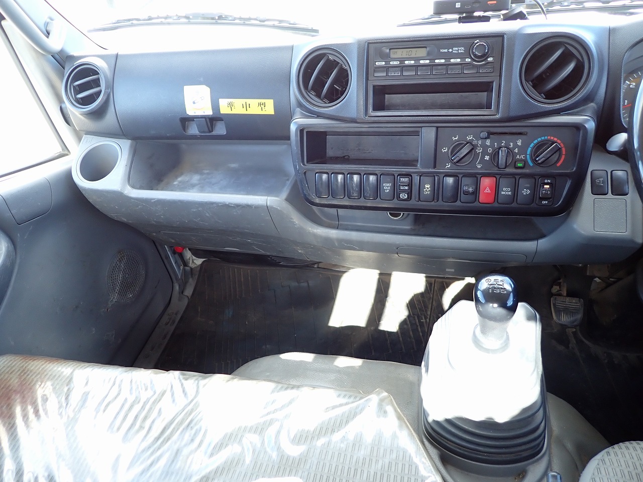 HINO Dutro