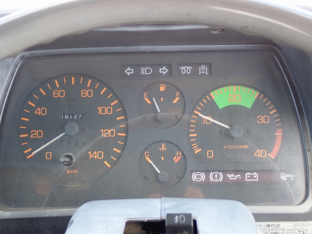 MITSUBISHI Canter