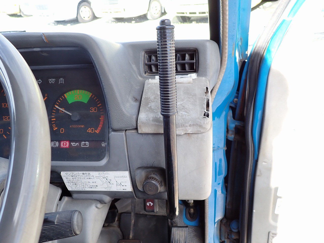 MITSUBISHI Canter